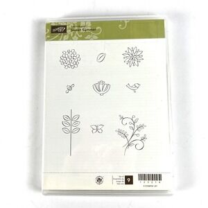 STAMPIN UP Sweet Summer Set 123214 Scrapbooking‎ Art 9 Stamps
